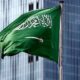 Suudi Arabistan'da yolsuzluk suçlamasıyla 207 kişiye gözaltı