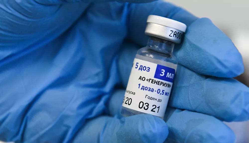 Macaristan, Sputnik V aşısının kullanımına onay verdi