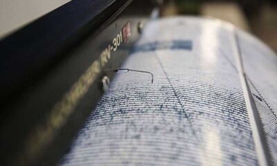 Tokat'ta 4,3 büyüklüğünde deprem