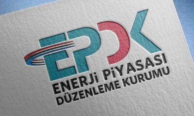EPDK: Bugün akaryakıt fiyatlarında herhangi bir artış söz konusu değildir