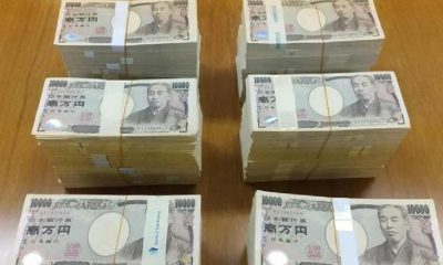 Japon adam ilkokuldan beri biriktirdiği bütün parasını belediyeye bağışladı