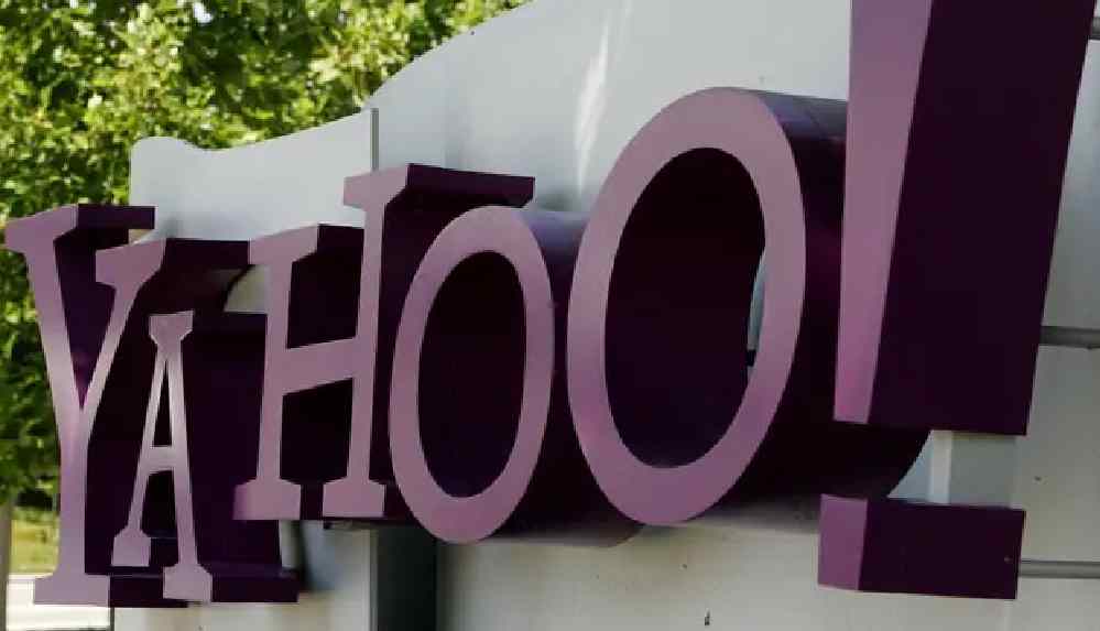 Yahoo, Çin pazarından çekildiğini açıkladı