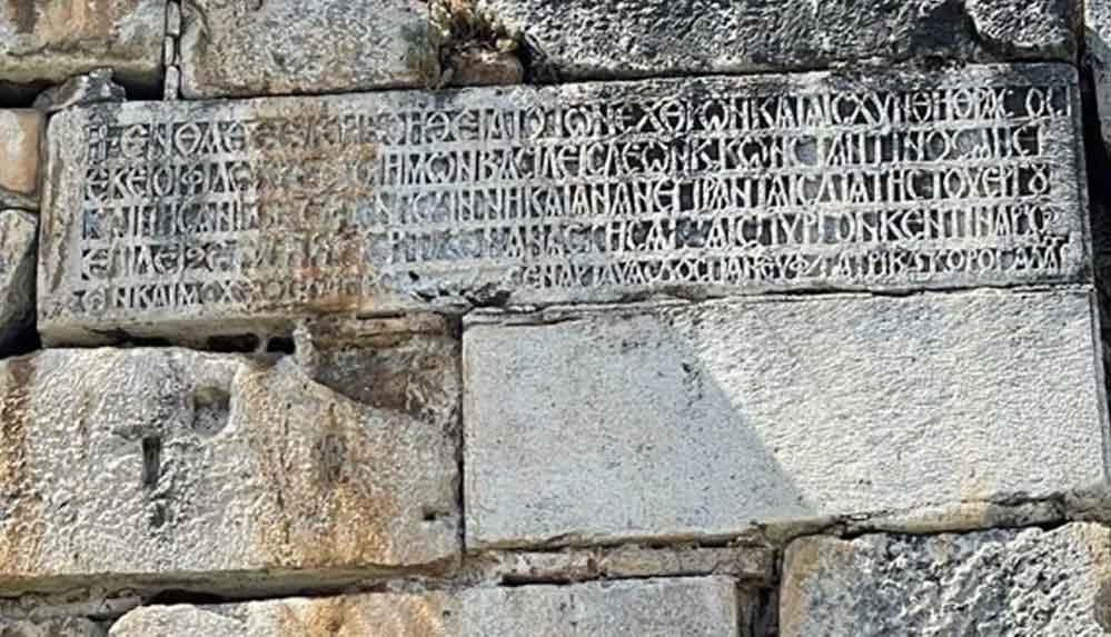 İznik'te 2 bin yıllık surlara işlenmiş kitabenin sırrı çözüldü