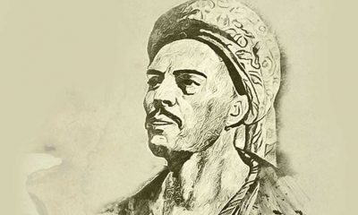 Vefatının 700. yılında halk ozanı Yunus Emre'nin mirası: Türkçe