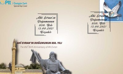 PTT AŞ tarafından “Ahi Evran'ın Doğumunun 850.Yılı” konulu özel gün zarfı