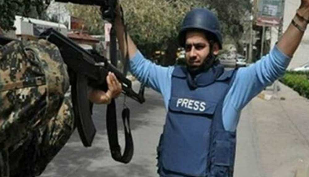 Yemen'de, Husiler tarafından idam cezasına çarptırılan 4 gazetecinin serbest bırakılması istendi