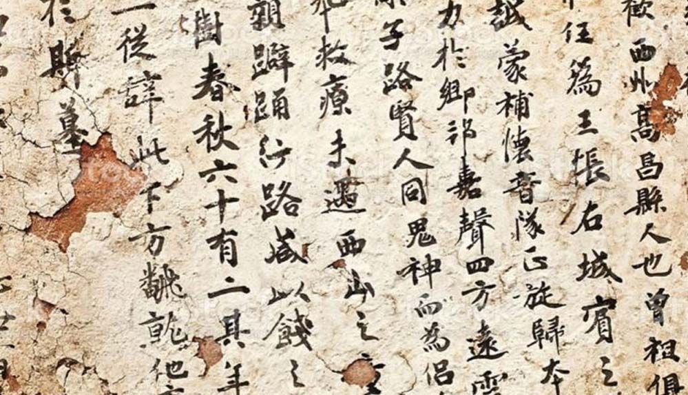 1.300 yıl öncesine ait ev ödevi ve not bulundu