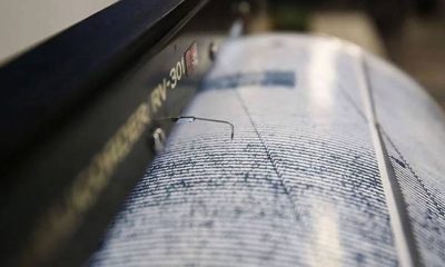 Kahramanmaraş'ta 4.6 büyüklüğünde deprem meydana geldi!