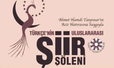 "Türkçenin 14. Uluslararası Şiir Şöleni" AKM'de başladı