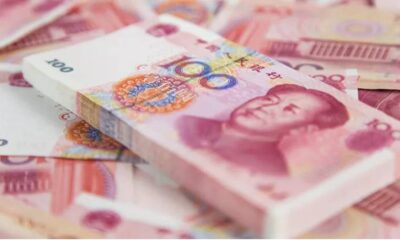 Faiz indirimi yapılan Çin'de yuan iki yılın dibini gördü